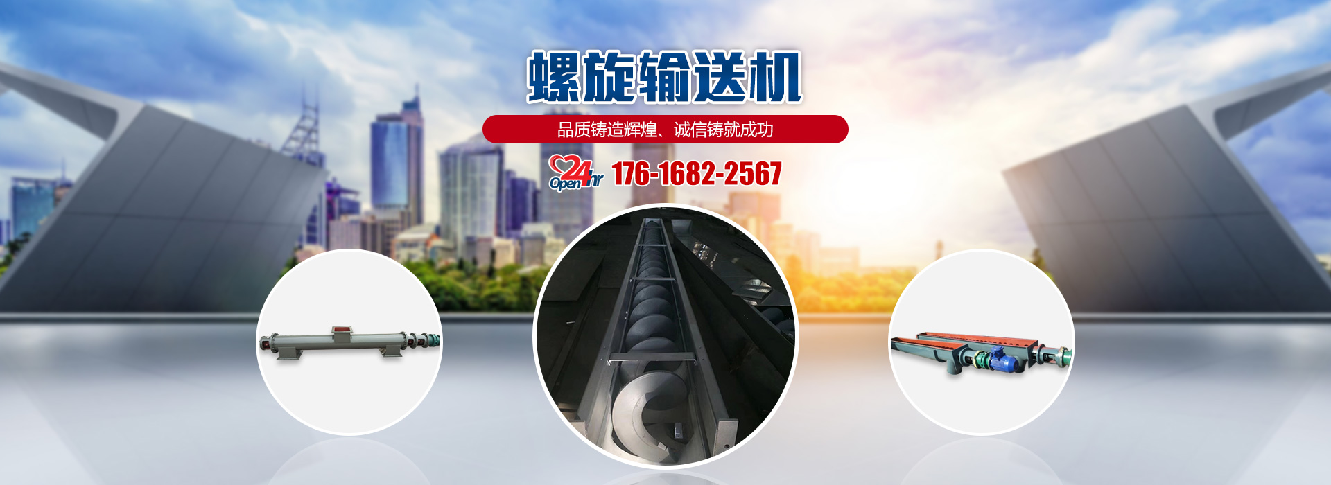 青州市航宇机械有限公司